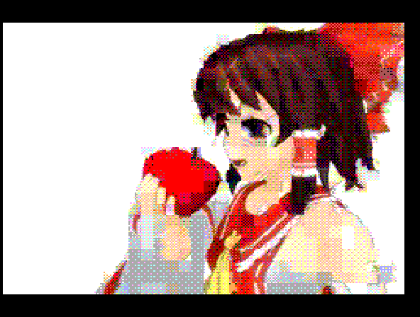 Bad Apple!! 3D (Touhou Video) Title Screen